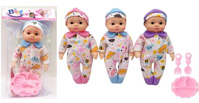 Babytrollyfordoll - OBL929793