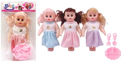 Babytrollyfordoll - OBL929796