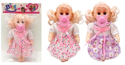 Babytrollyfordoll - OBL929798
