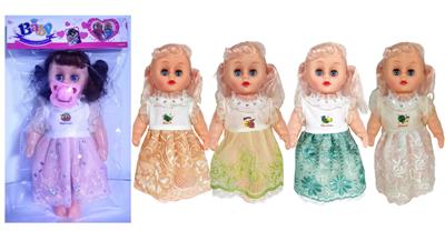 Babytrollyfordoll - OBL929799