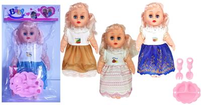 Babytrollyfordoll - OBL929800