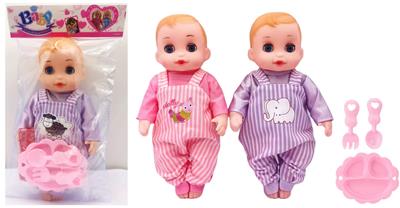 Babytrollyfordoll - OBL929801