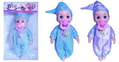 Babytrollyfordoll - OBL929802