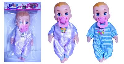 Babytrollyfordoll - OBL929803