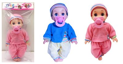 Babytrollyfordoll - OBL929805
