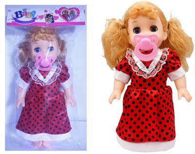 Babytrollyfordoll - OBL929806