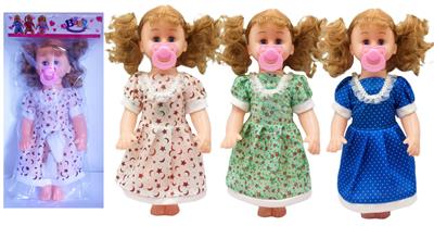 Babytrollyfordoll - OBL929809