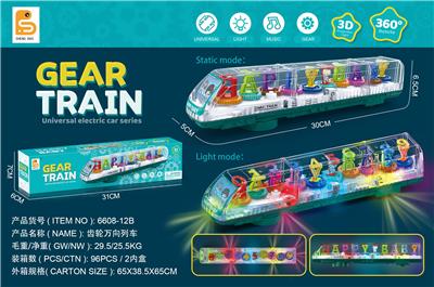 Transparent gear motor car (picture color) - OBL929884