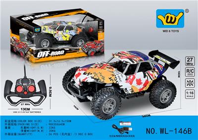 Remote control cars / tanks - OBL929895
