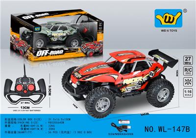 Remote control cars / tanks - OBL929896