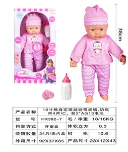 Babytrollyfordoll - OBL929944
