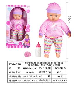 Babytrollyfordoll - OBL929947