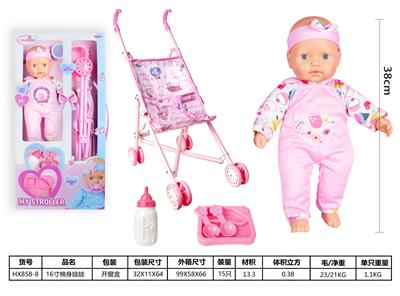 Babytrollyfordoll - OBL930010
