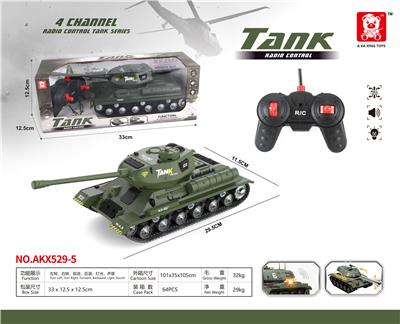 Remote control cars / tanks - OBL930033