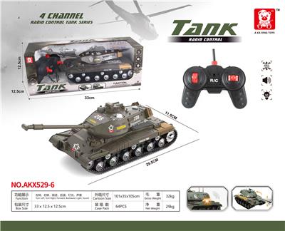 Remote control cars / tanks - OBL930034