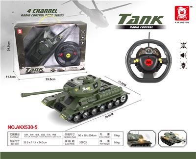 Remote control cars / tanks - OBL930037