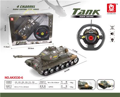 Remote control cars / tanks - OBL930039