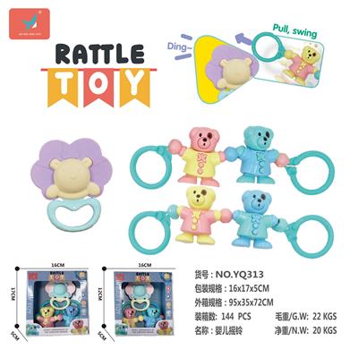 婴儿摇铃 - OBL930109