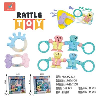 Bell - OBL930110