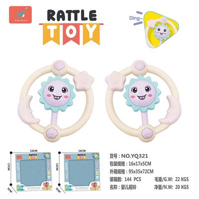 Bell - OBL930117