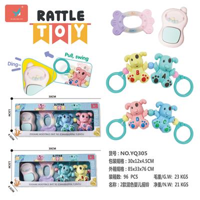 Bell - OBL930123