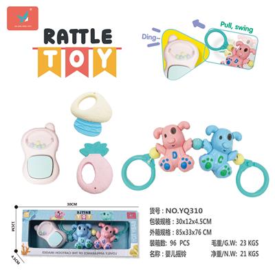 Bell - OBL930128