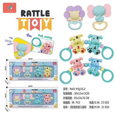 Bell - OBL930132