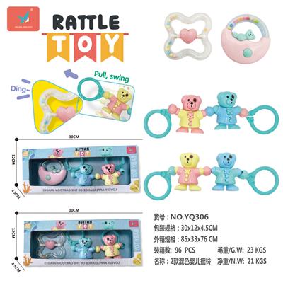 Bell - OBL930141