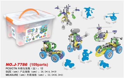 Self-assembling - OBL930158