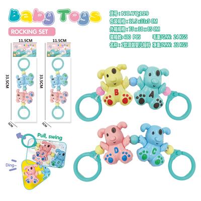 Bell - OBL930165
