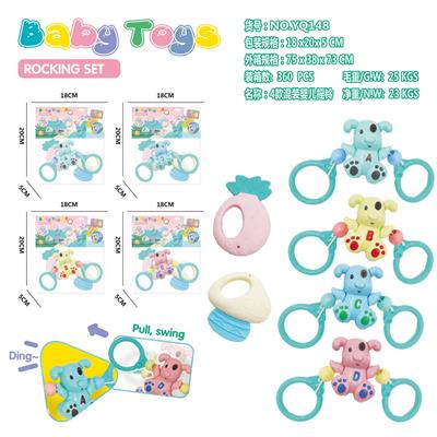 Bell - OBL930173