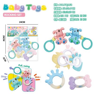 Bell - OBL930183