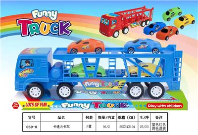 卡通大卡车 - OBL930207