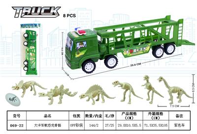 大卡车载恐龙骨骼 - OBL930214