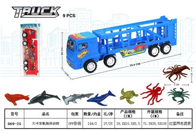 大卡车载海洋动物 - OBL930217