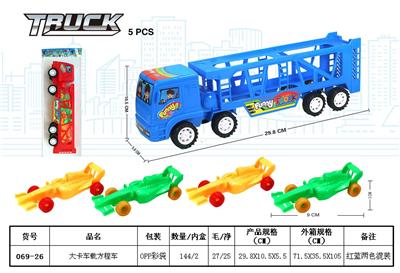 大卡车载方程车 - OBL930218