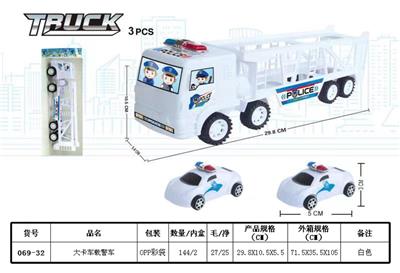 大卡车载警车 - OBL930223