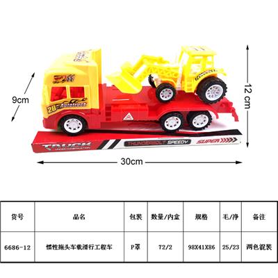 惯性拖头车载滑行运输车 - OBL930242