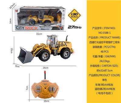 Remote control cars / tanks - OBL930252