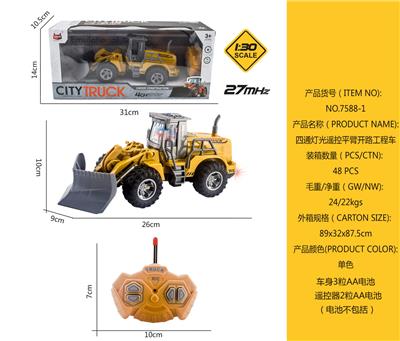 Remote control cars / tanks - OBL930254