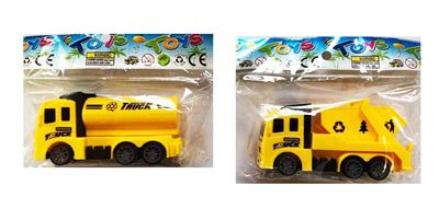 Pull back toys - OBL930260