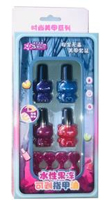cosmetic - OBL930287