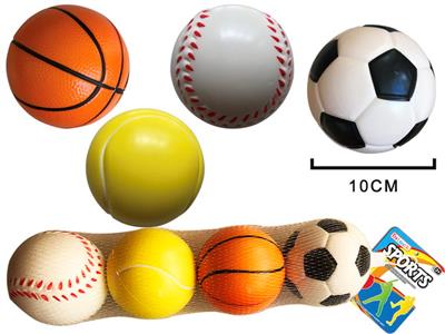 Ball games, series - OBL930288