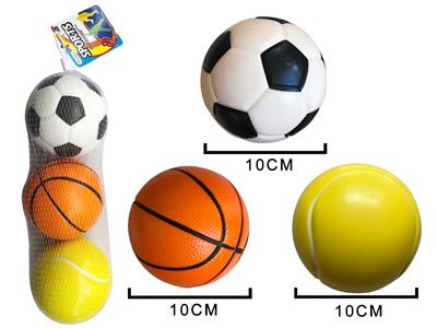 Ball games, series - OBL930289