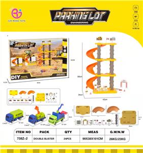 工程轨道停车场配3只工程车 - OBL930298