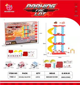 警察、消防、救护轨道停车场配3只工程车 - OBL930302