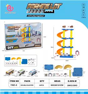 城市校车轨道停车场配3只工程车 - OBL930306