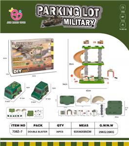 军事轨道停车场配2只工程车 - OBL930308