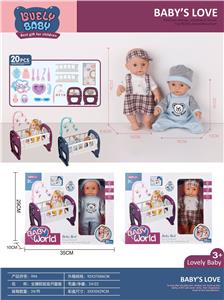 全搪胶娃娃 - OBL930341