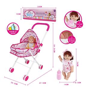 Babytrollyfordoll - OBL930342